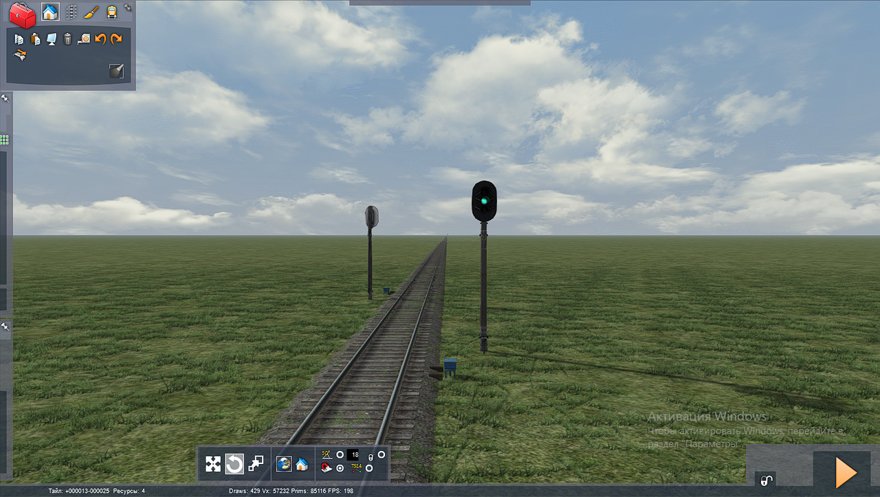 Снимок экрана (55)