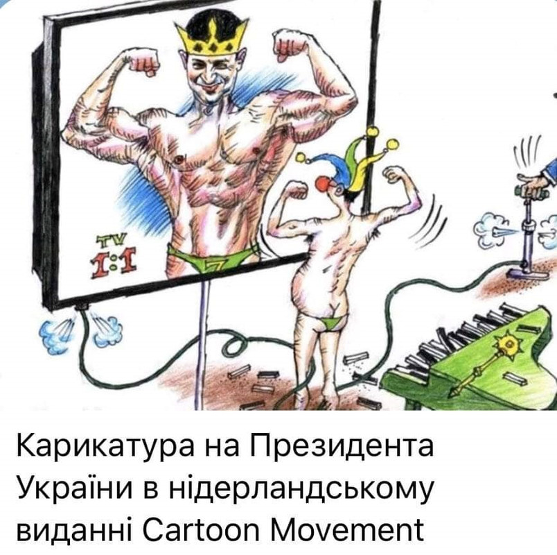 Порошенко - Зеленському: Не намагайтеся нас зупинити вашою зеленою шмарклею - Цензор.НЕТ 9434