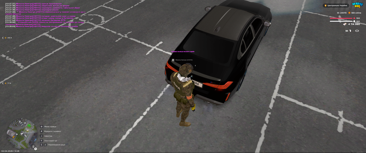 Grand Theft Auto San Andreas Screenshot 2026 04 02 13 28 04 81