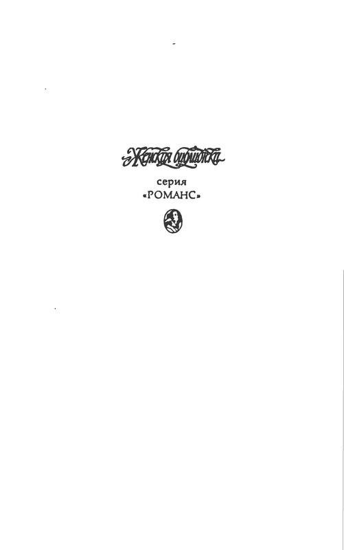 p0003