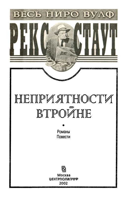 p0004