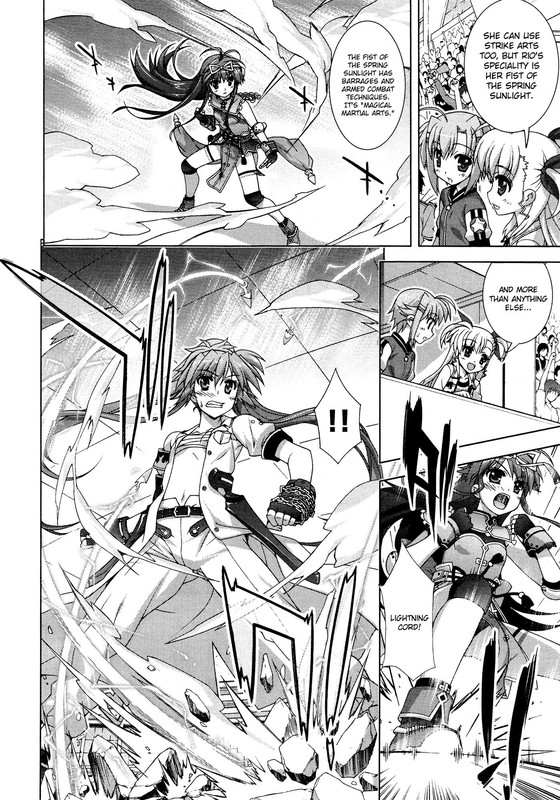 Mahou Shoujo Lyrical Nanoha VividVol7-1