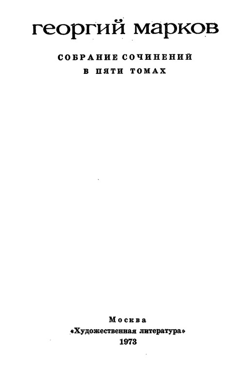 p0004
