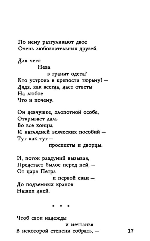 p0019
