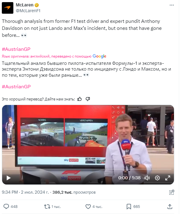 Screenshot-3572.png