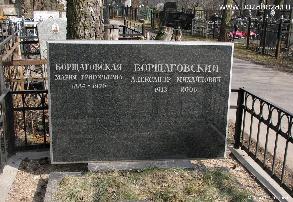14-10-1913-04-05-2006