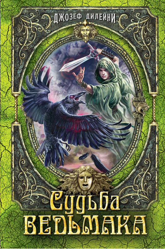 cover1-w820