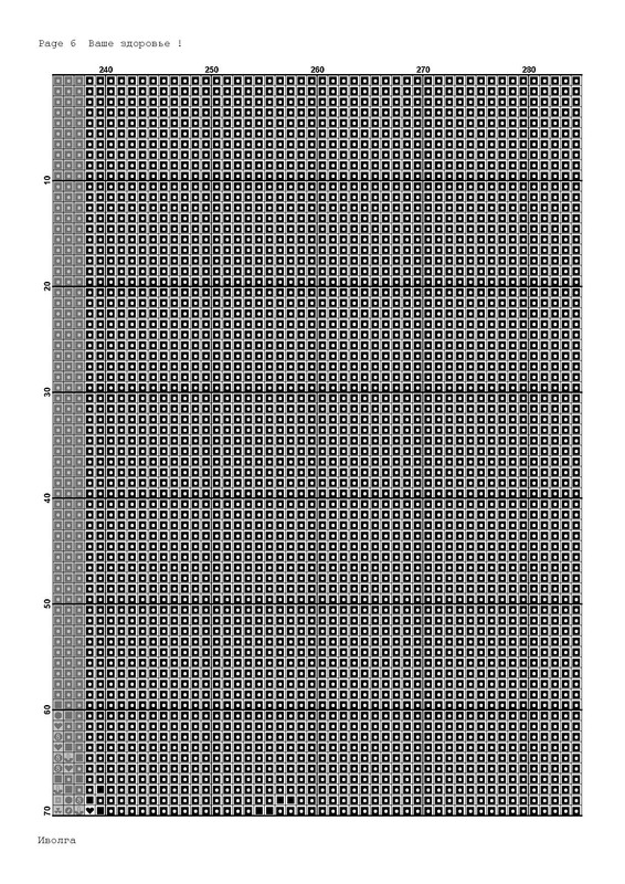 Page_00006