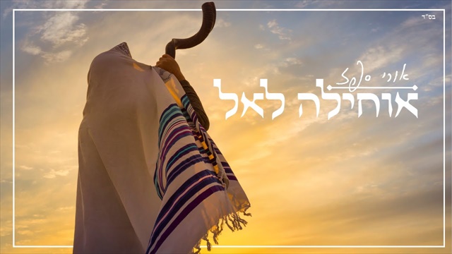תמונה