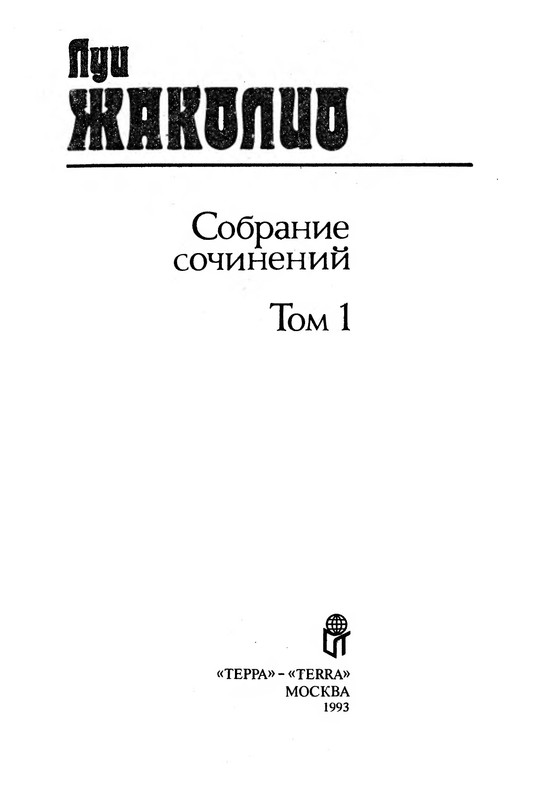 p0004