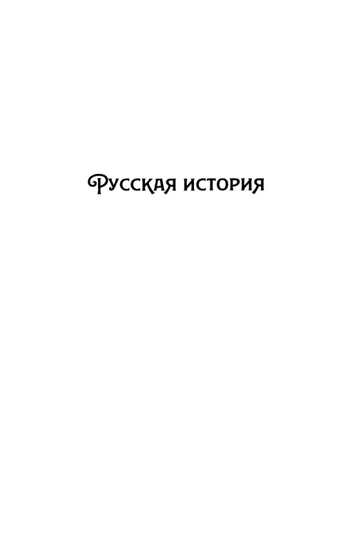 p0002