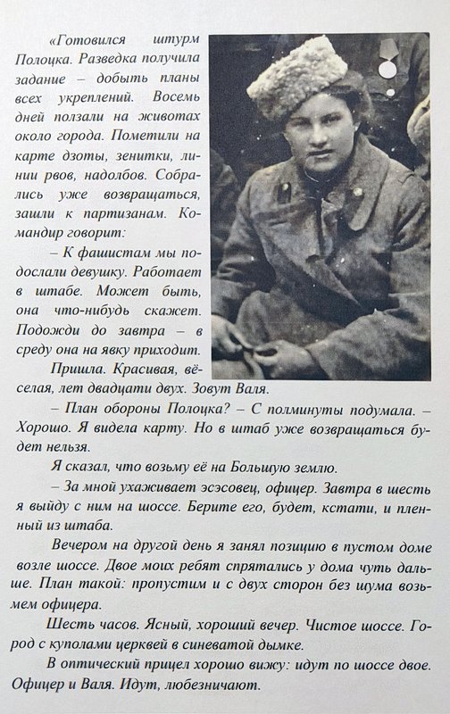 https://i.postimg.cc/VLZ8hbdb/092-IMG-20250814-145745.jpg