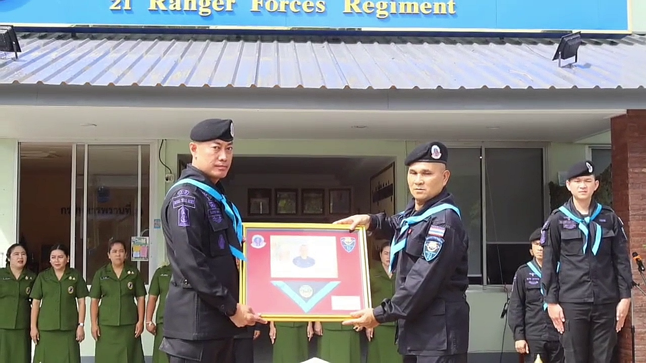 vlcsnap-2025-09-14-14h34m12s295