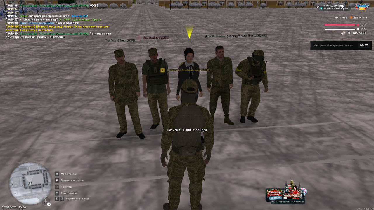 mta screen 2026 01 26 10 50 19