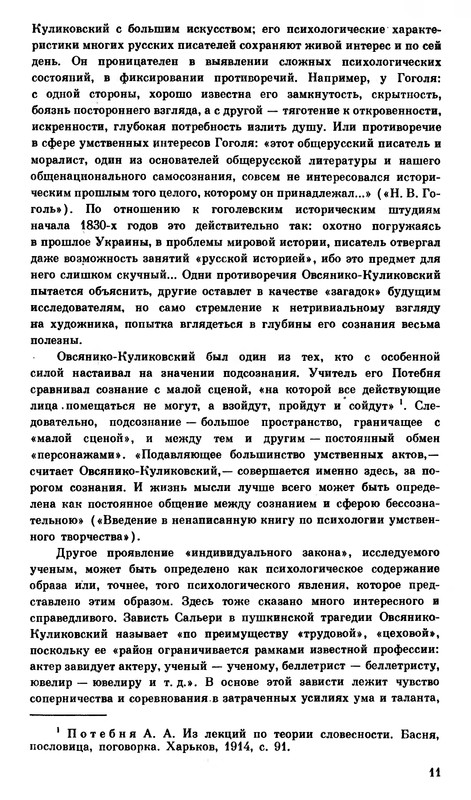 p0013