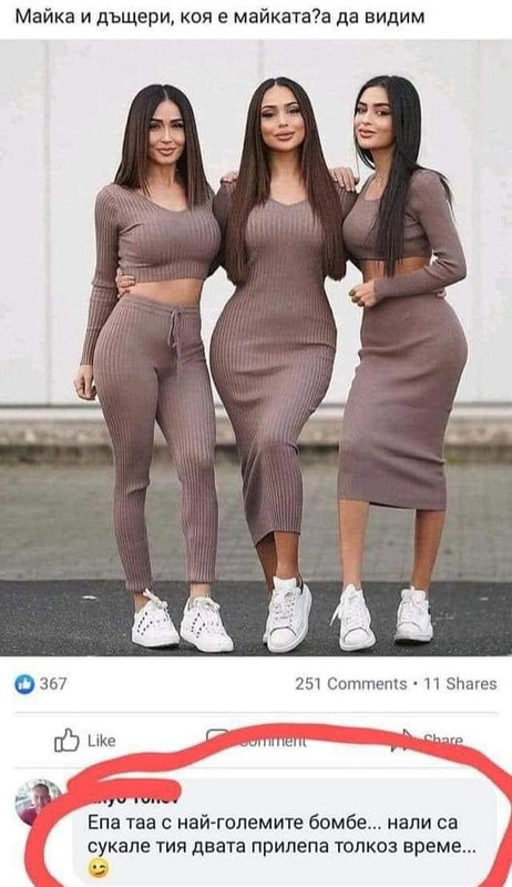 194541378_4486612038025435_7057975959798746038_n
