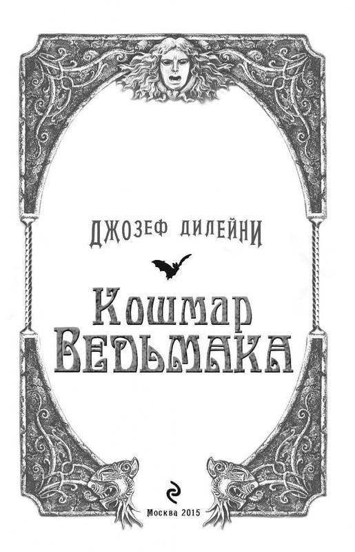 ITD000000000344989-page-0003