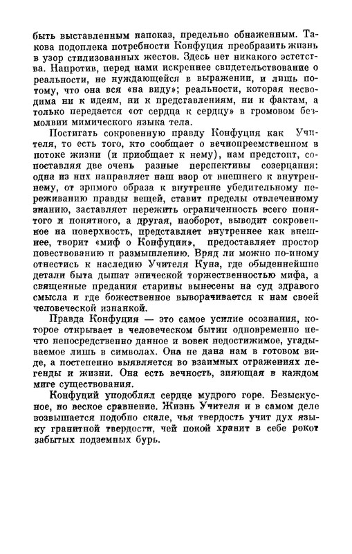 p0041