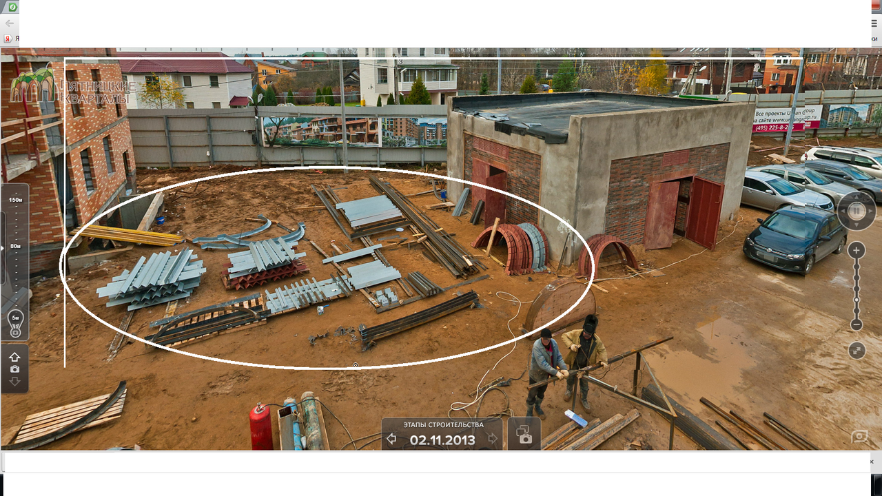 Безымянный