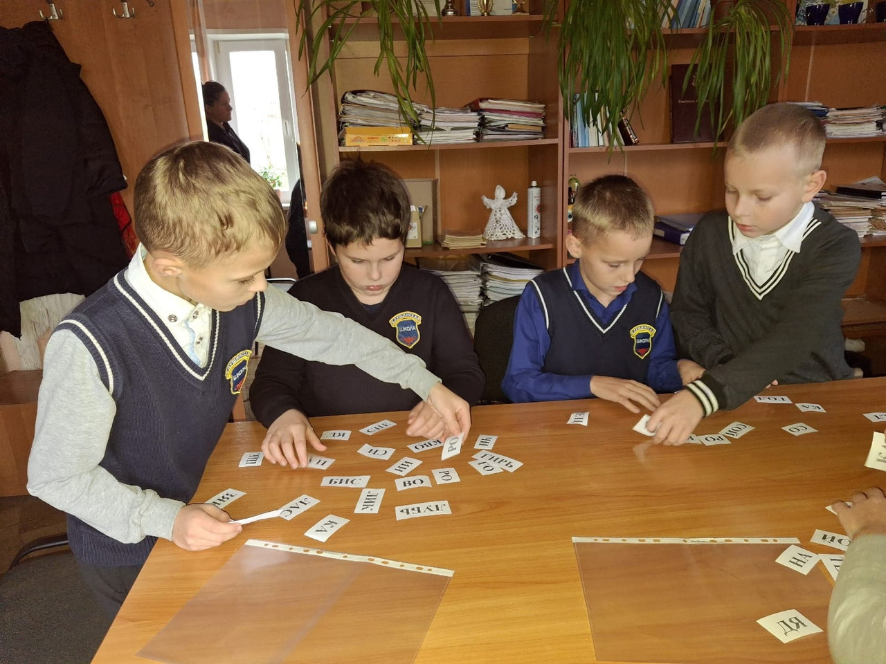 1eb4933b 380b 4e97 a824 f5b328a2b882