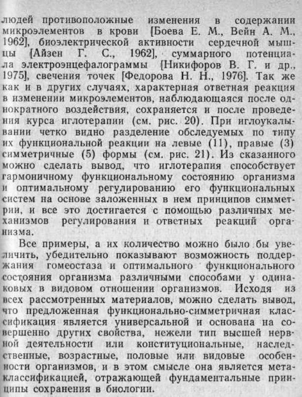 https://i.postimg.cc/VLb3pSZg/004-2.jpg