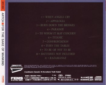 Artch - For The Sake Of Mankind [Japan Press]  (1991) Lossless+MP3