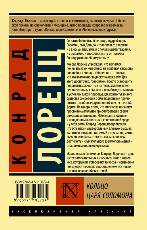 2-cover4
