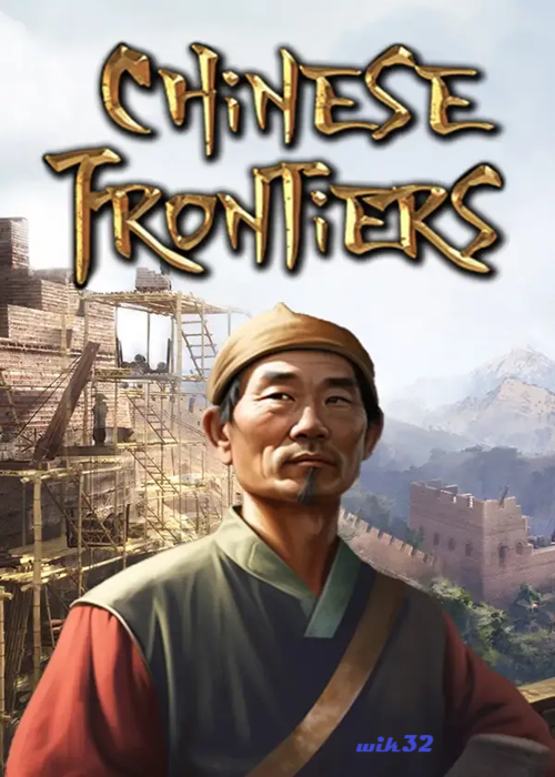 Chinese Frontiers (2025) FitGirl Repack / Polska Wersja Jezykowa