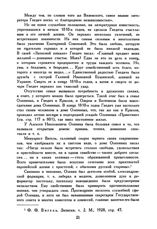 p0024