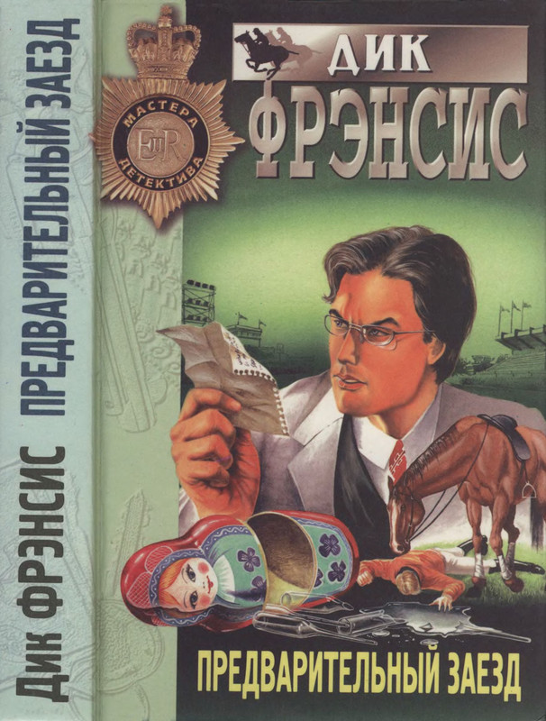 1-p0001