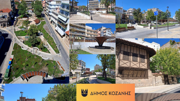 κοζάνη, ειδήσεις, νέα, Πτολεμαΐδα
