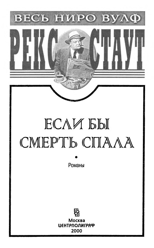p0004