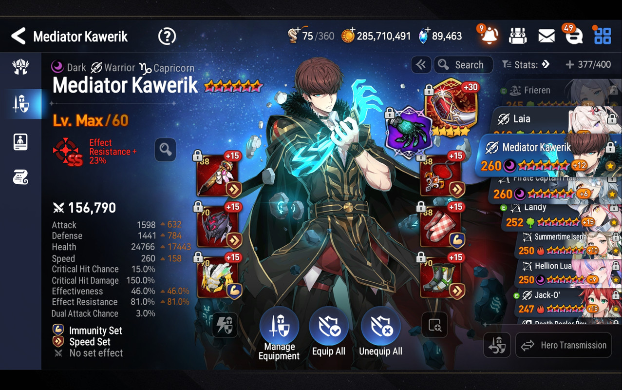 Screenshot Epic Seven 20260316 140702