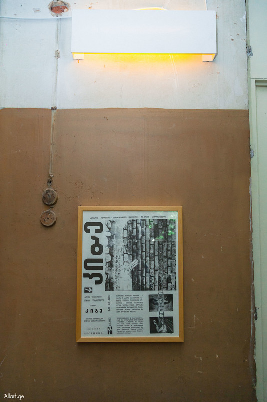 IMG-4658