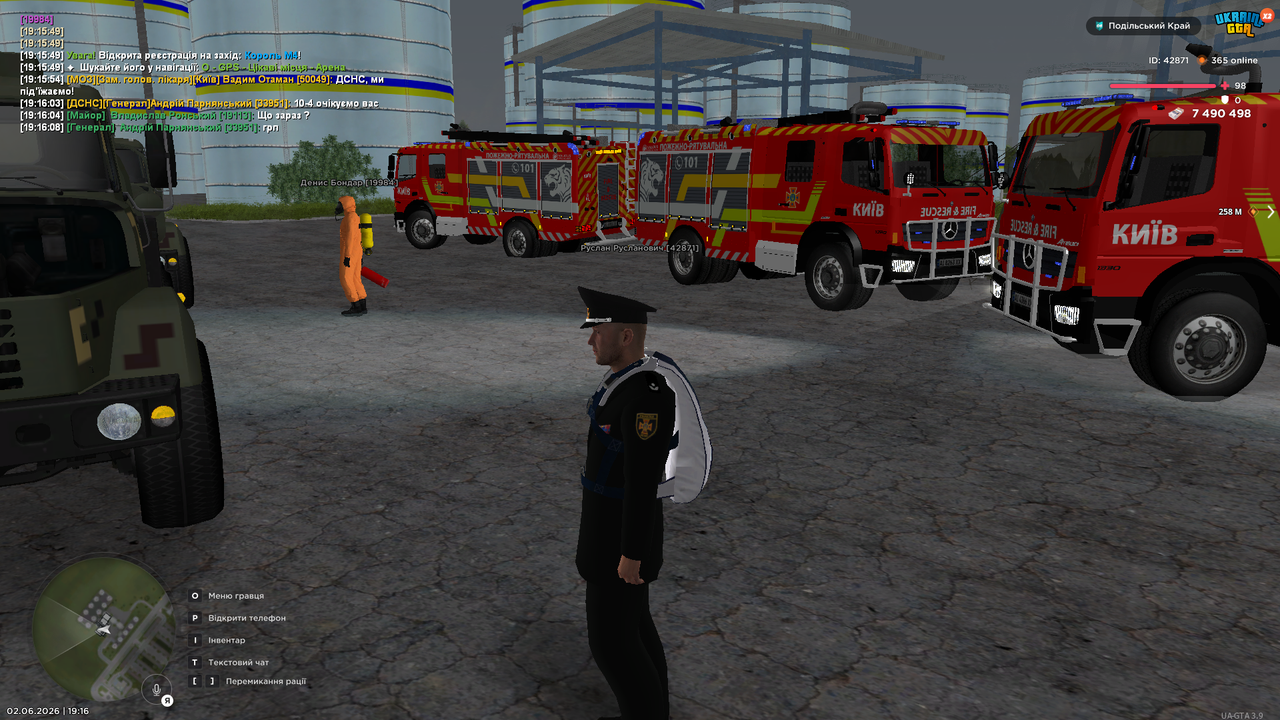 UKRAINE GTA 02 06 2026 19 16 09