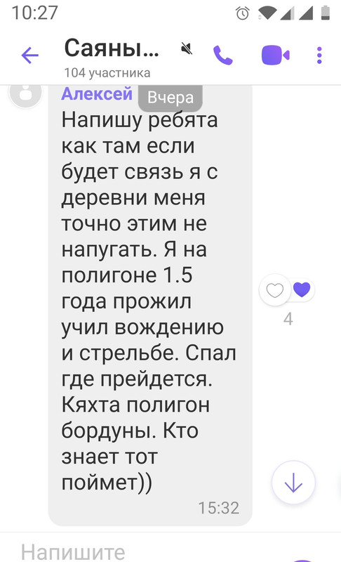 Screenshot_20220928-102710