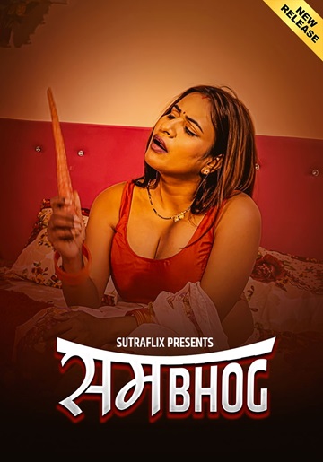 Sambhog (2025) Season 1 Episode 1 (Sutraflix)