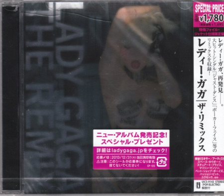 Lady Gaga   The Remix (Japan Limited Edition) (2013) FLAC