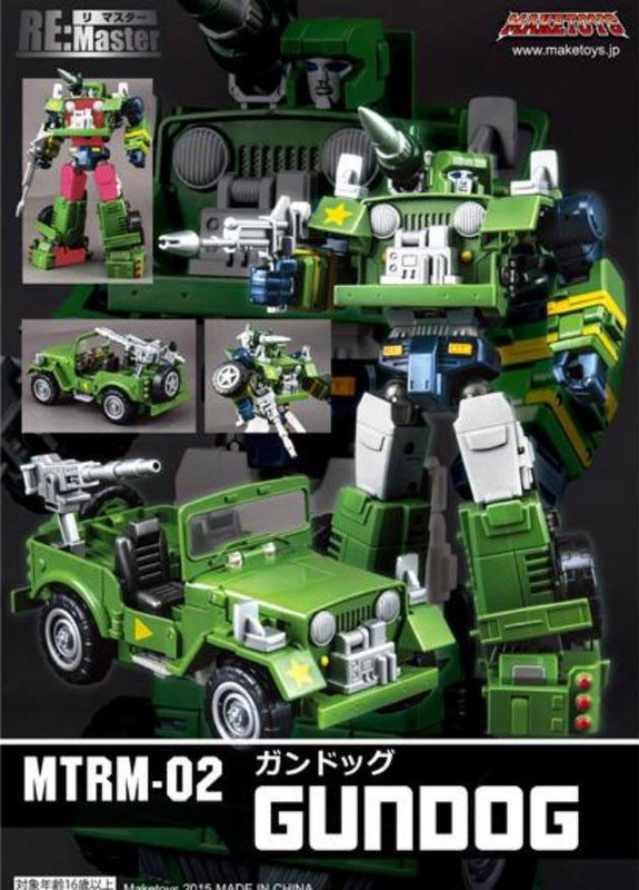 11705351_108154596201643_65769628967573399_n