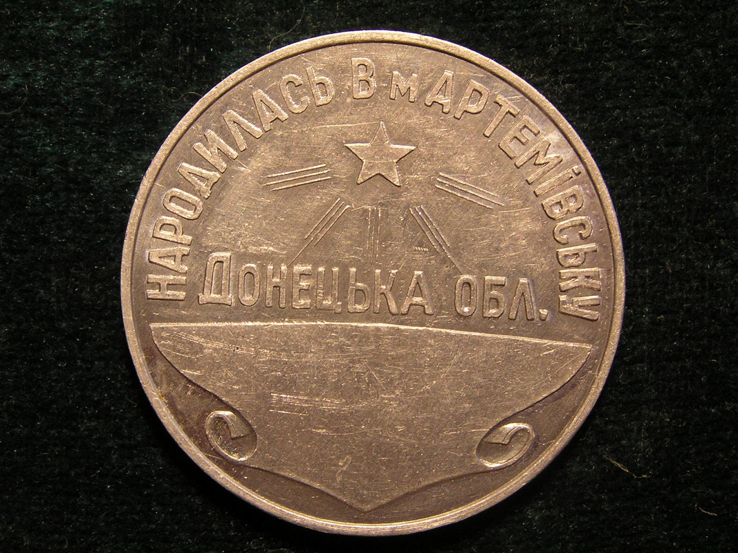 родивш.16.02.15 012