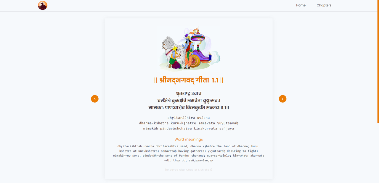 The Bhagavad Gita thumbnail 4
