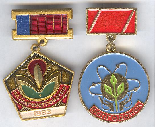 Рисунок (1380)
