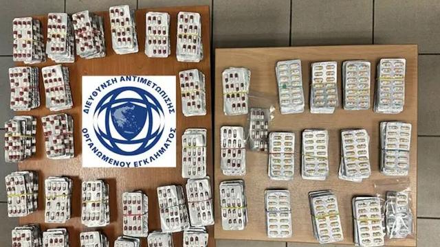 farmaka tourkos interpol1 1200x675