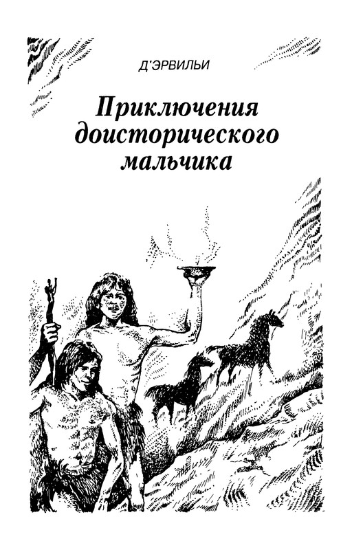 p0371