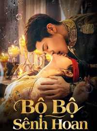 Bộ Bộ Sênh Hoan