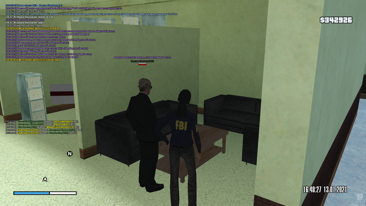 mta-screen_2021-01-13_15-48-33