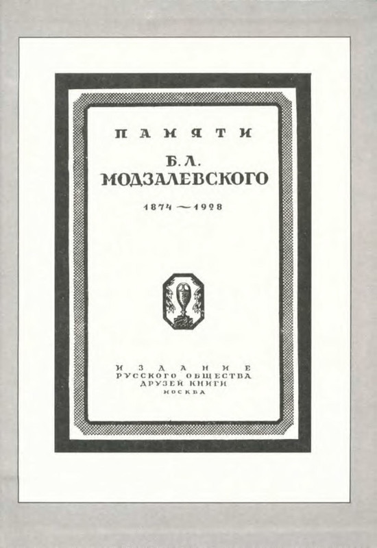 p0005