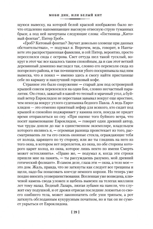 1-page-0014
