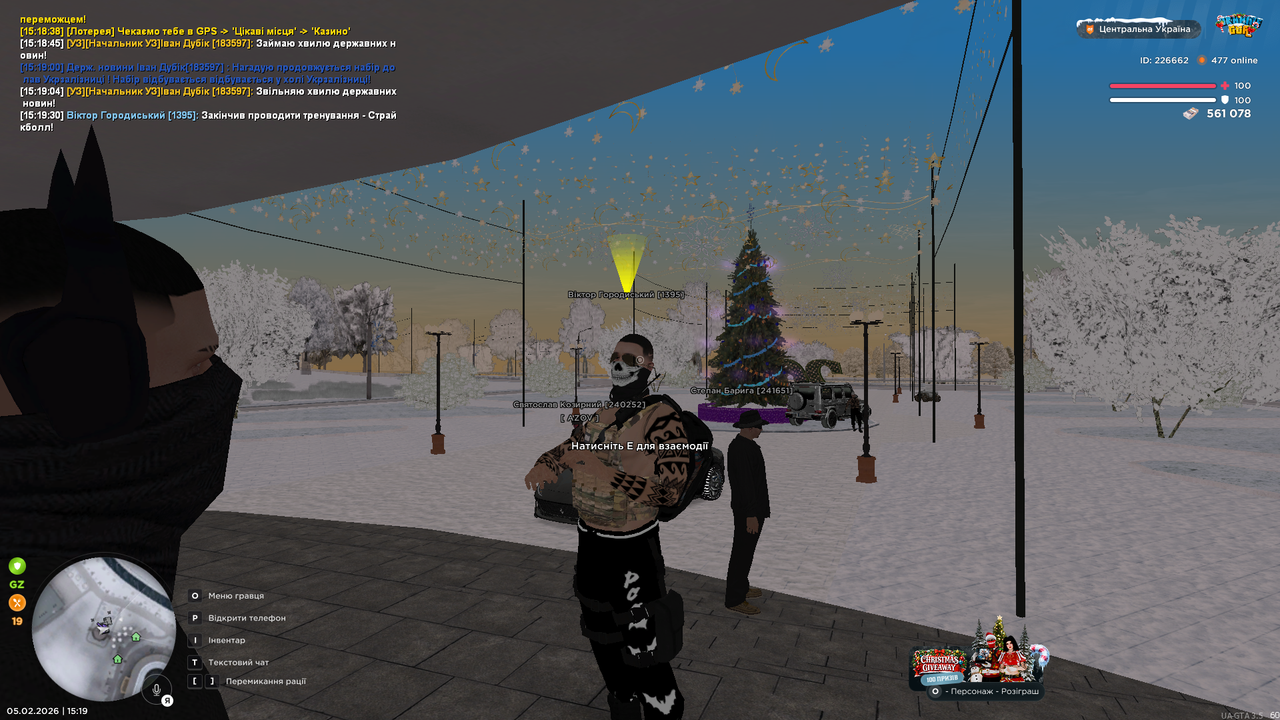 mta screen 2026 02 05 15 19 33