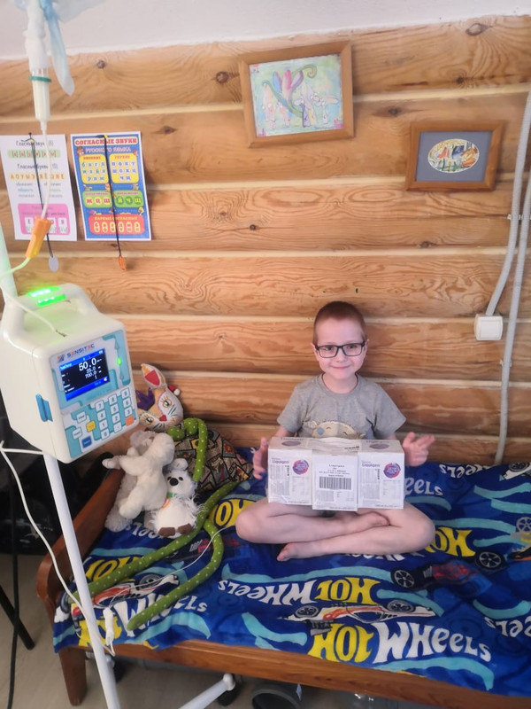 WhatsApp Image 2023-03-24 at 16.39.03 (3)